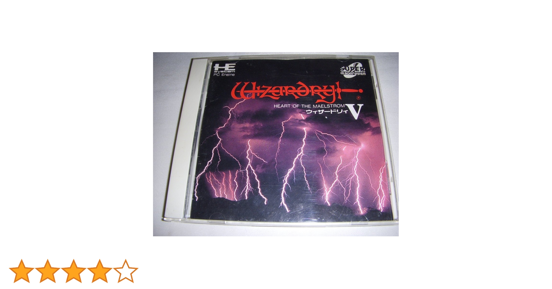 新品 ウィザードリィⅤ PCエンジン wizardryⅤ ウィザードリィ5 Amazon | ウィザードリィ5 【PCエンジン】 | PCエンジン